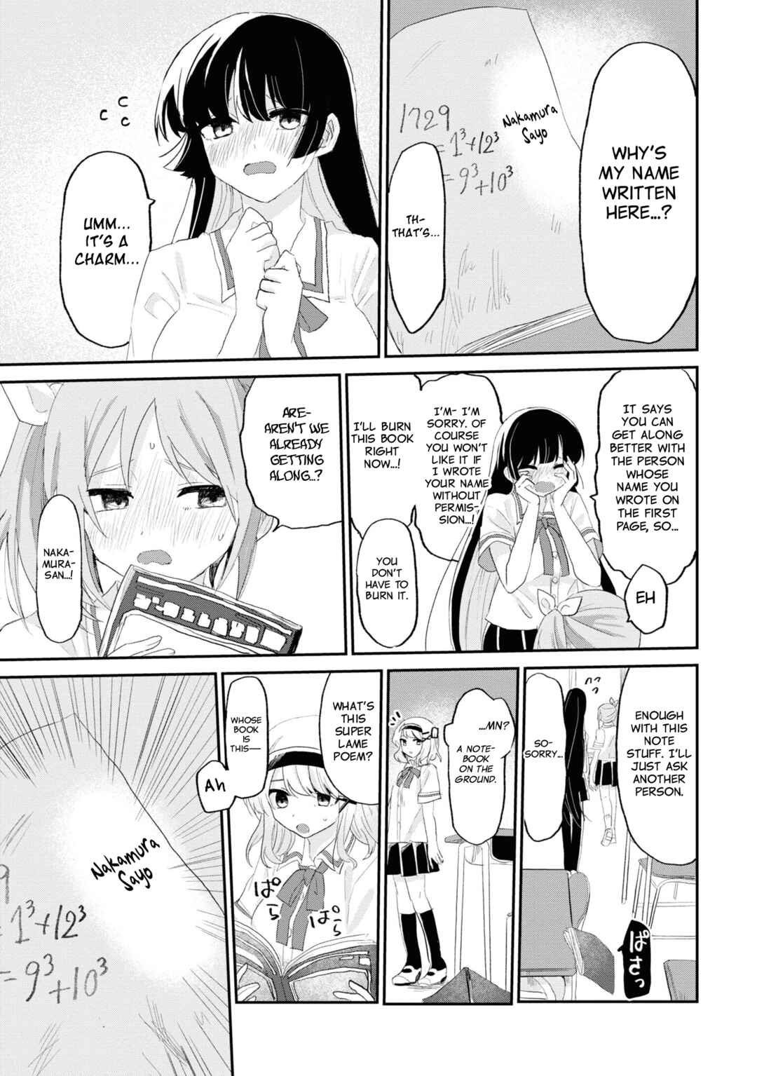 Page 17 Chapter 8 Masochist Girl and Dejected Mistress