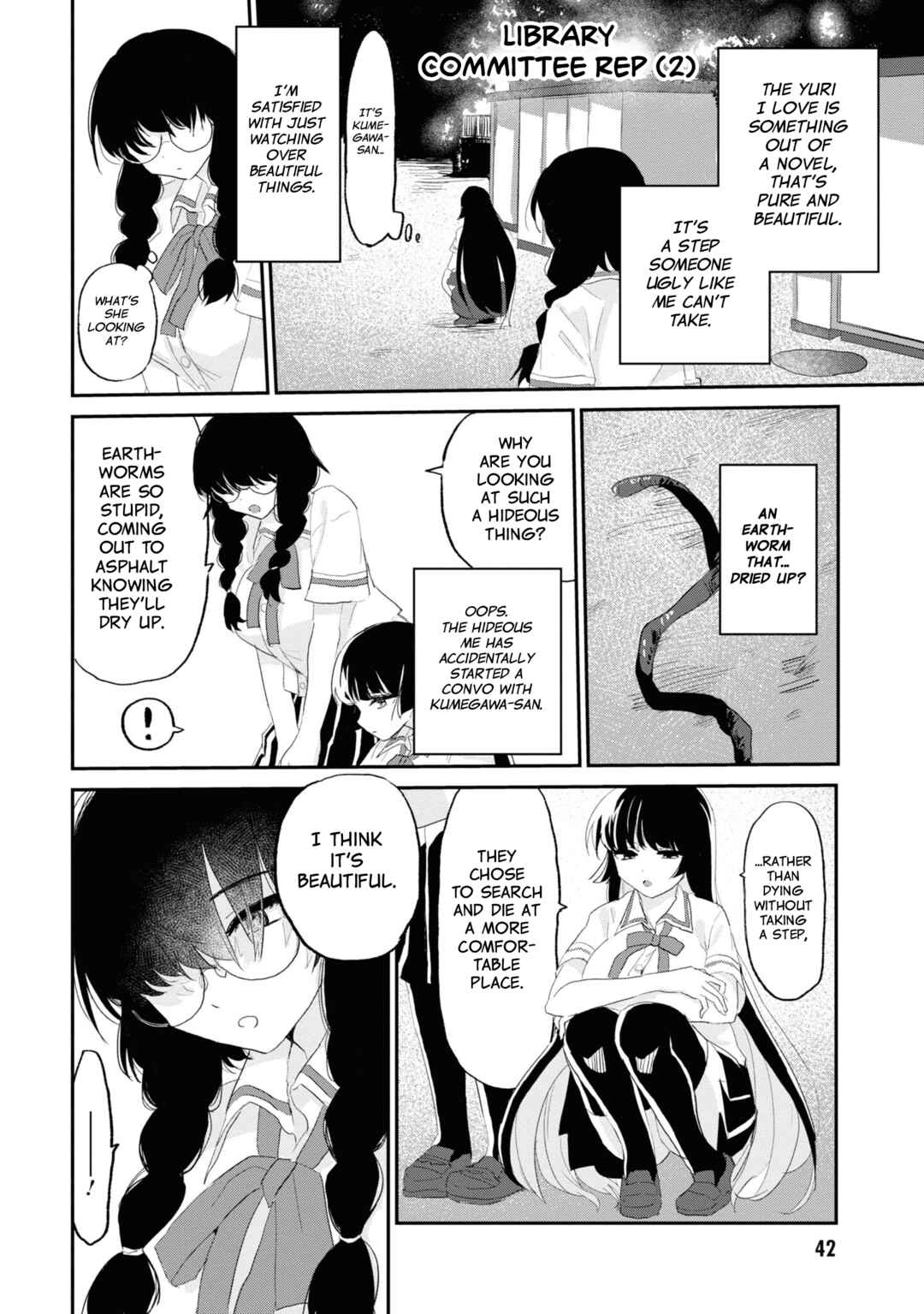 Page 18 Chapter 8 Masochist Girl and Dejected Mistress
