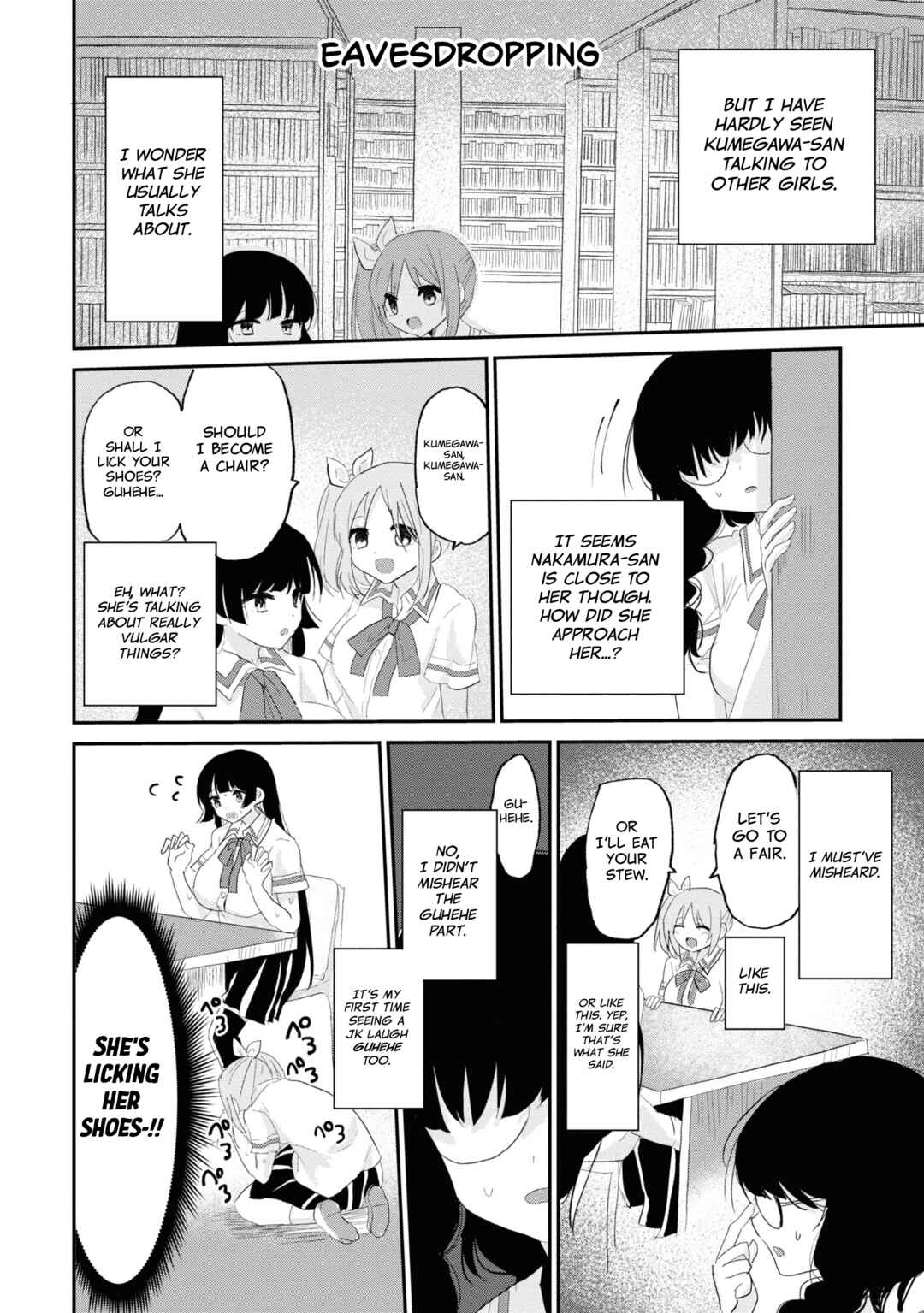 Page 4 Chapter 8 Masochist Girl and Dejected Mistress