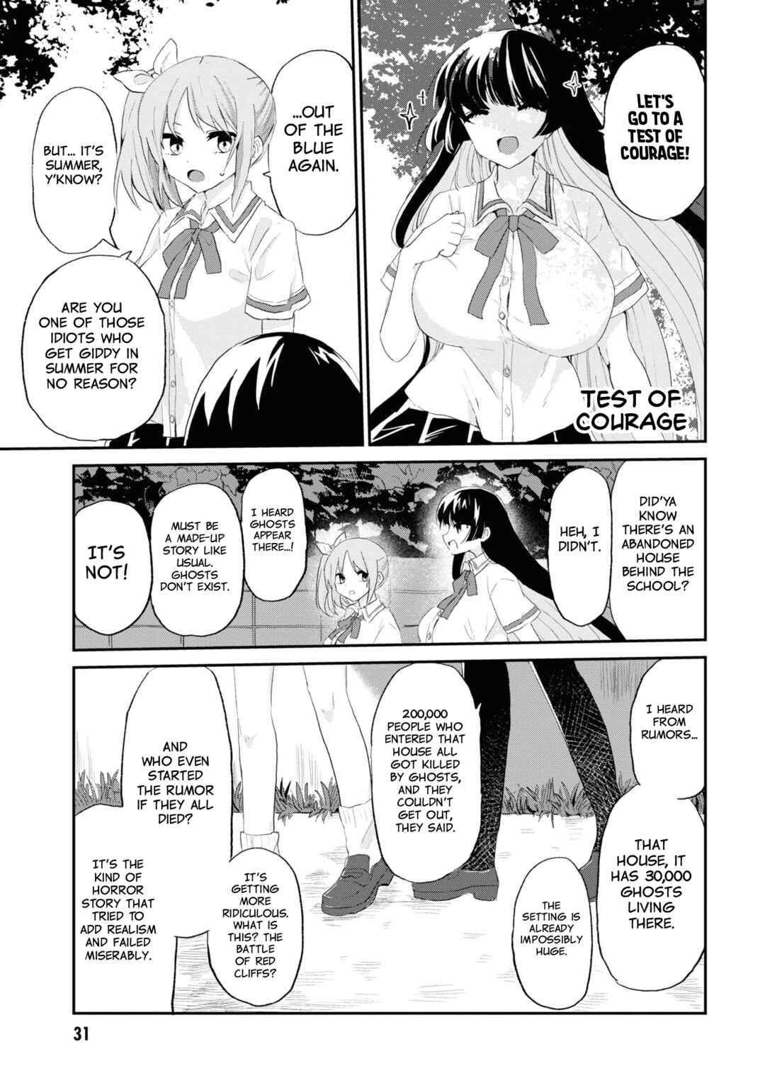 Page 7 Chapter 8 Masochist Girl and Dejected Mistress