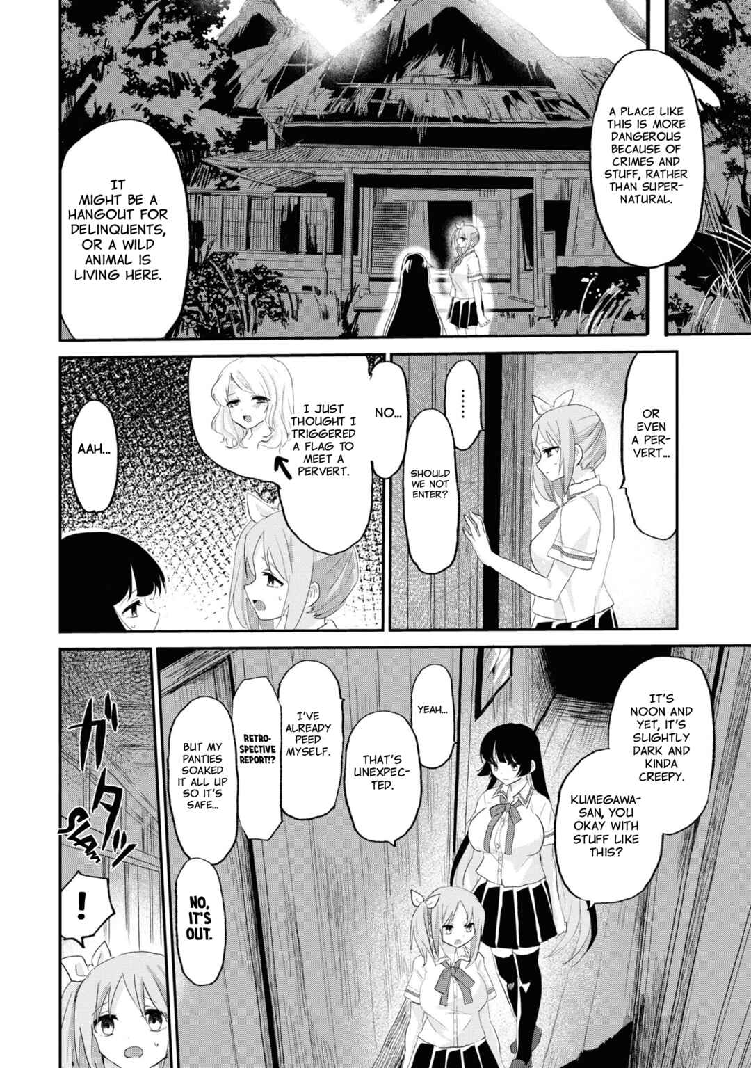 Page 8 Chapter 8 Masochist Girl and Dejected Mistress