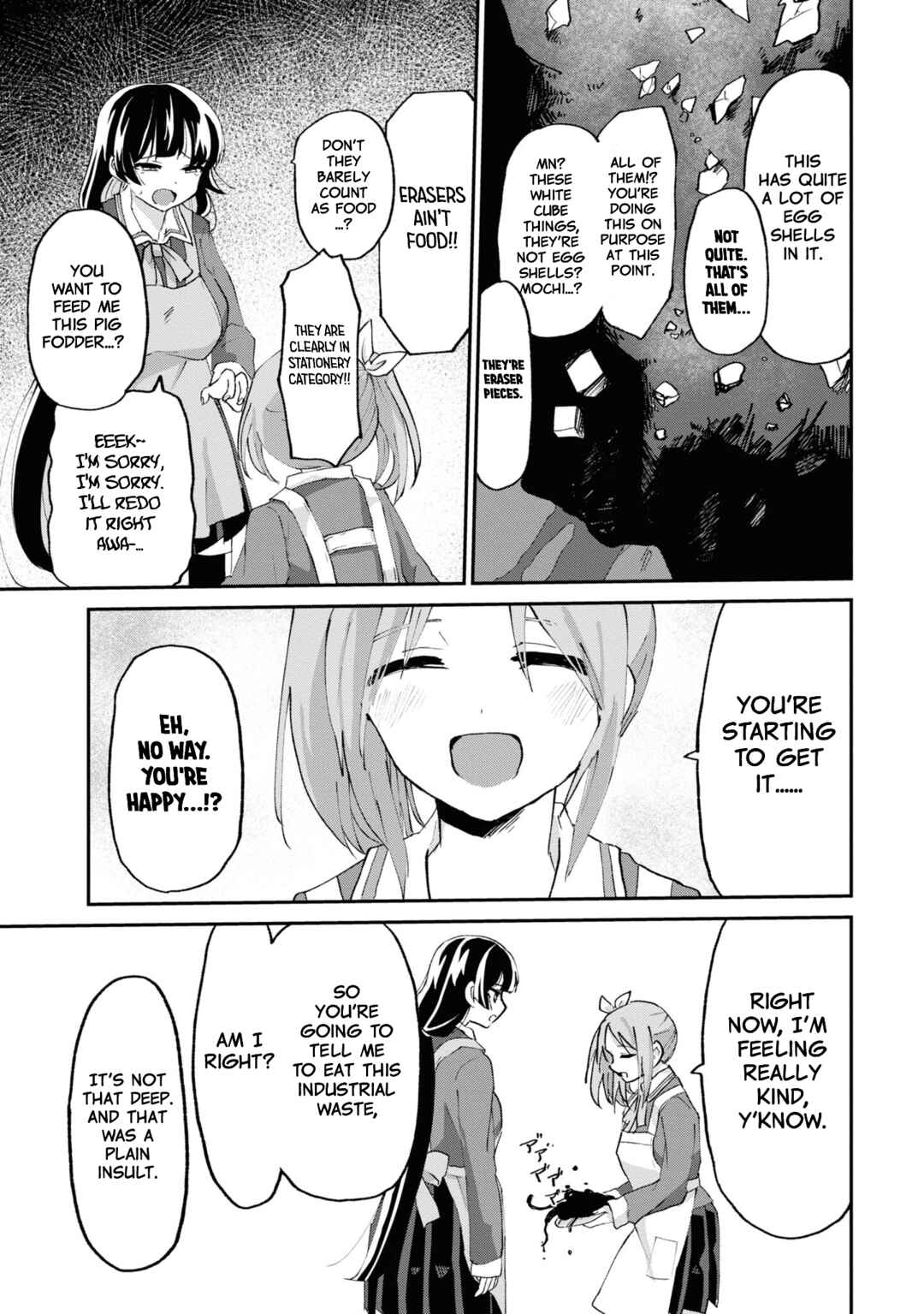 Page 12 Chapter 5 Masochist Girl and Dejected Mistress