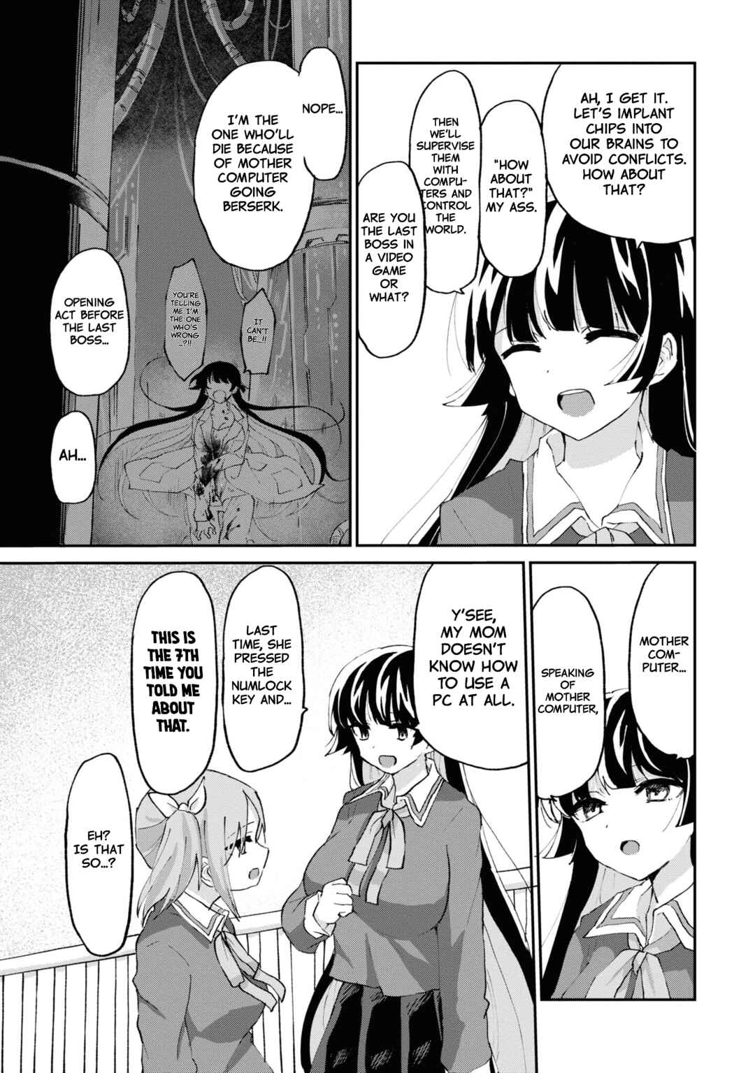 Page 16 Chapter 5 Masochist Girl and Dejected Mistress