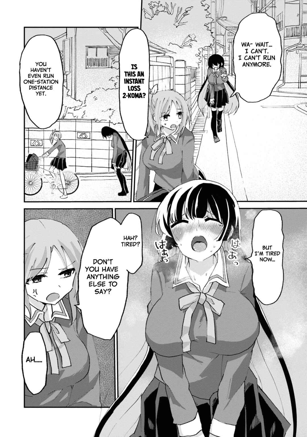 Page 19 Chapter 5 Masochist Girl and Dejected Mistress