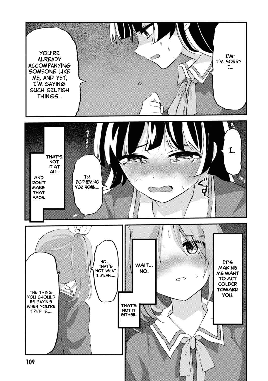 Page 20 Chapter 5 Masochist Girl and Dejected Mistress
