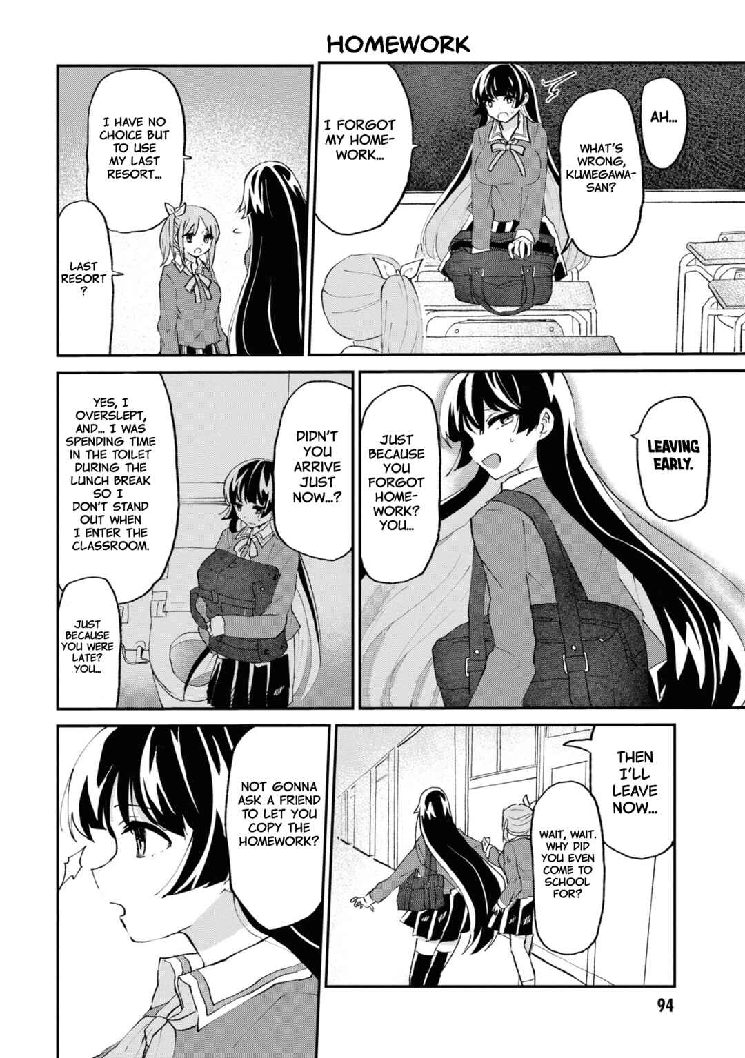 Page 5 Chapter 5 Masochist Girl and Dejected Mistress
