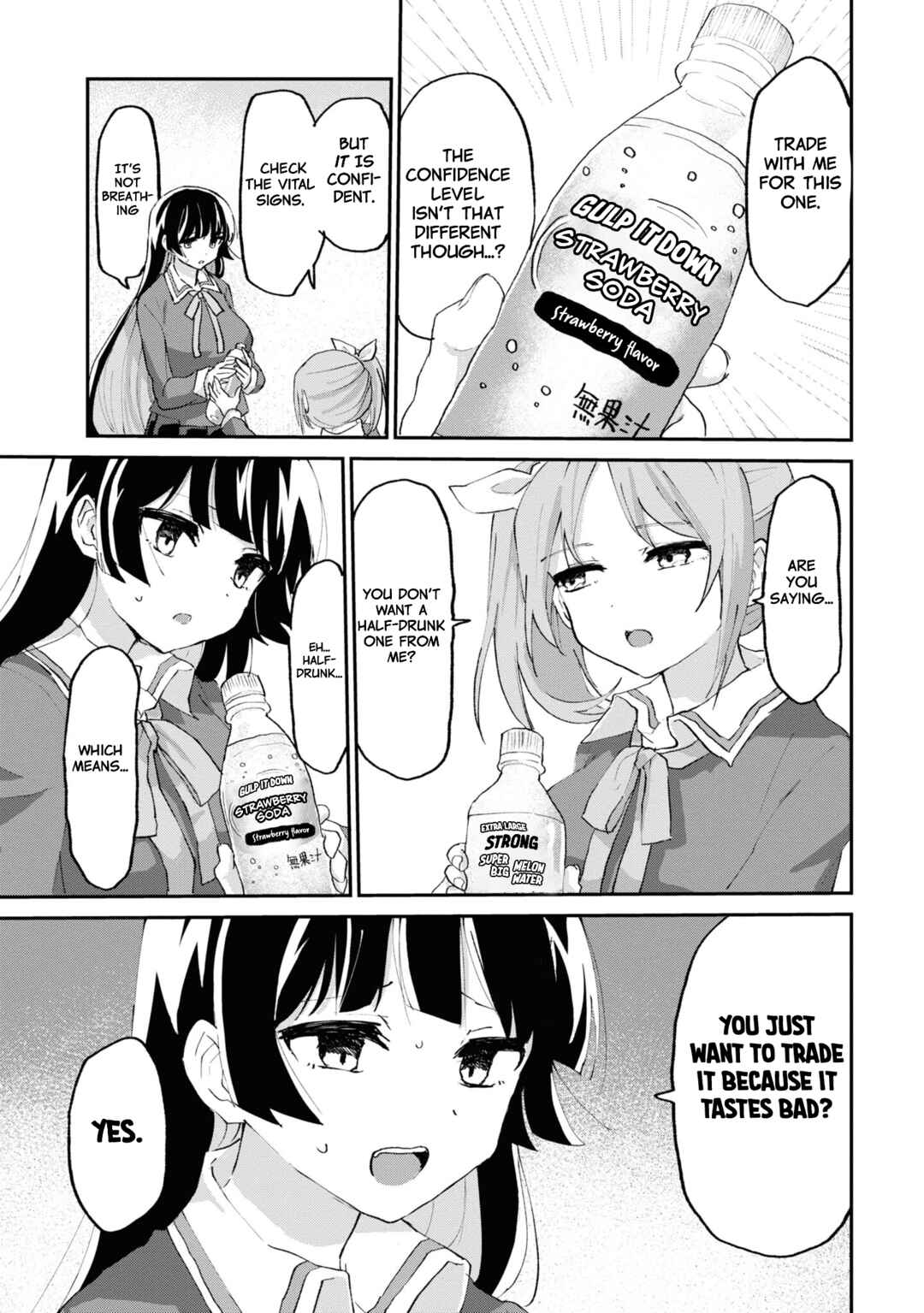 Page 8 Chapter 5 Masochist Girl and Dejected Mistress