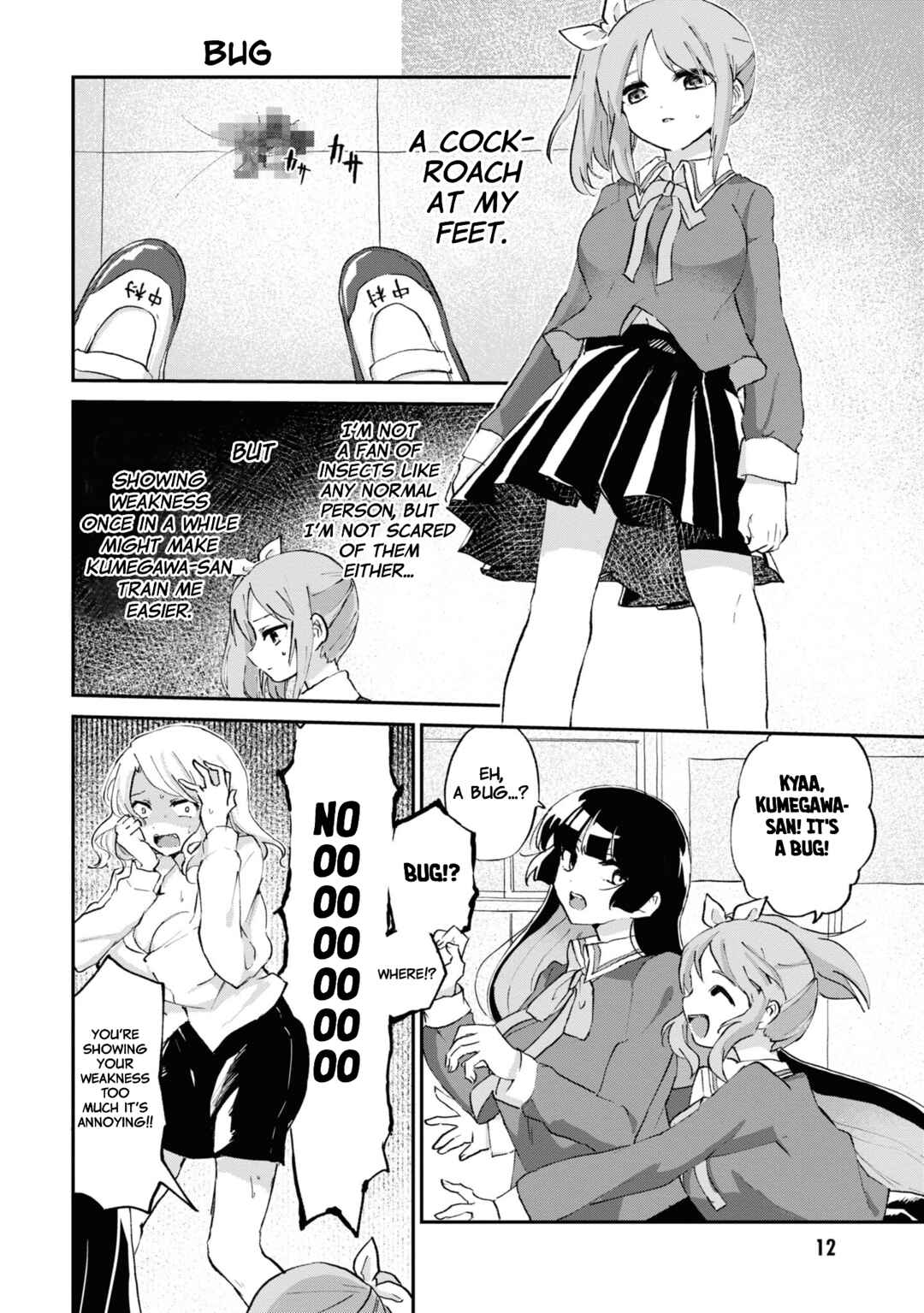 Page 13 Chapter 7 Masochist Girl and Dejected Mistress