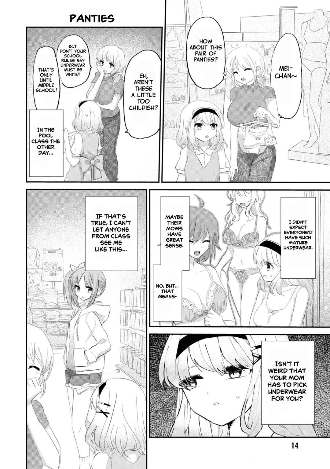 Page 15 Chapter 7 Masochist Girl and Dejected Mistress