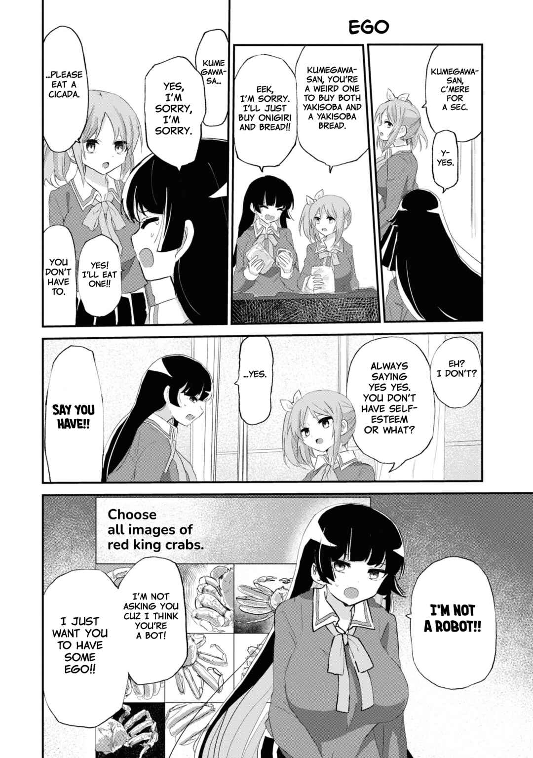 Page 21 Chapter 7 Masochist Girl and Dejected Mistress