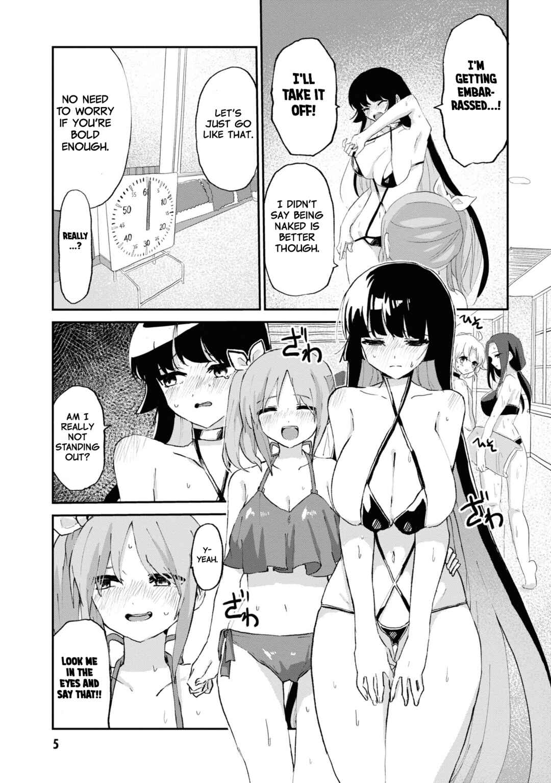 Page 6 Chapter 7 Masochist Girl and Dejected Mistress