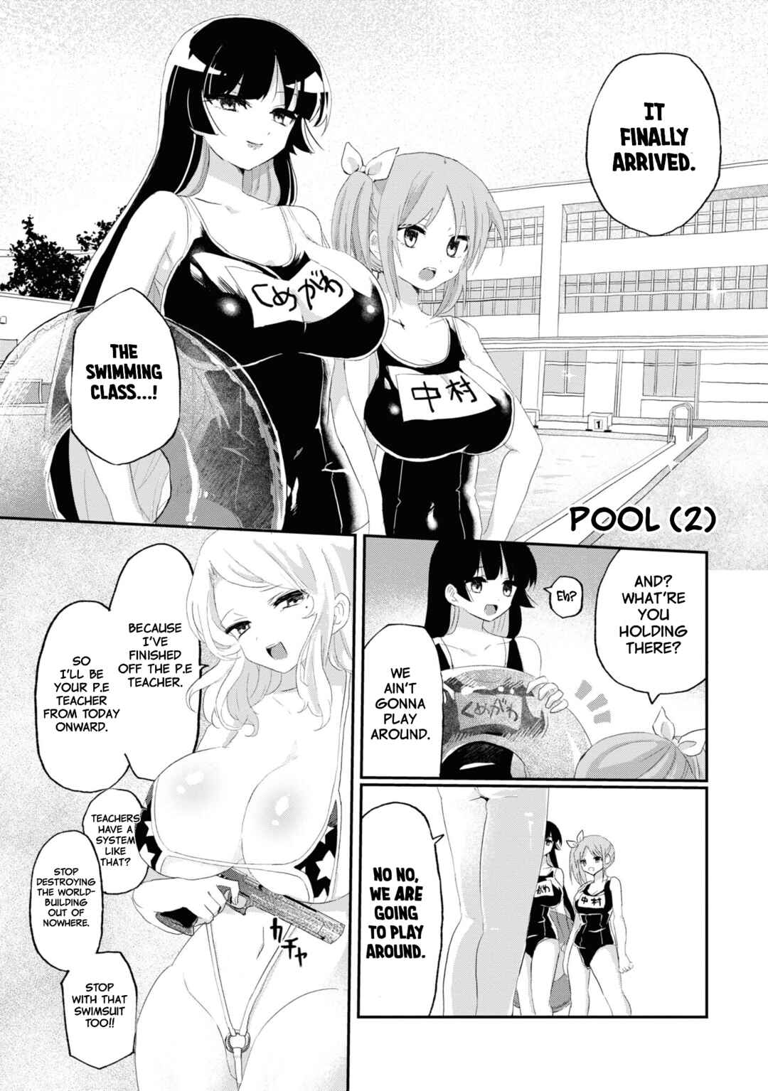 Page 8 Chapter 7 Masochist Girl and Dejected Mistress