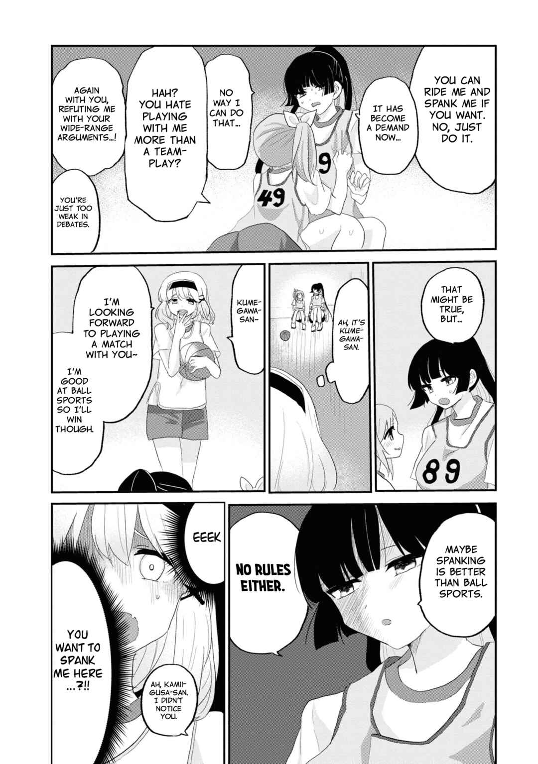 Page 8 Chapter 6.5 Masochist Girl and Dejected Mistress