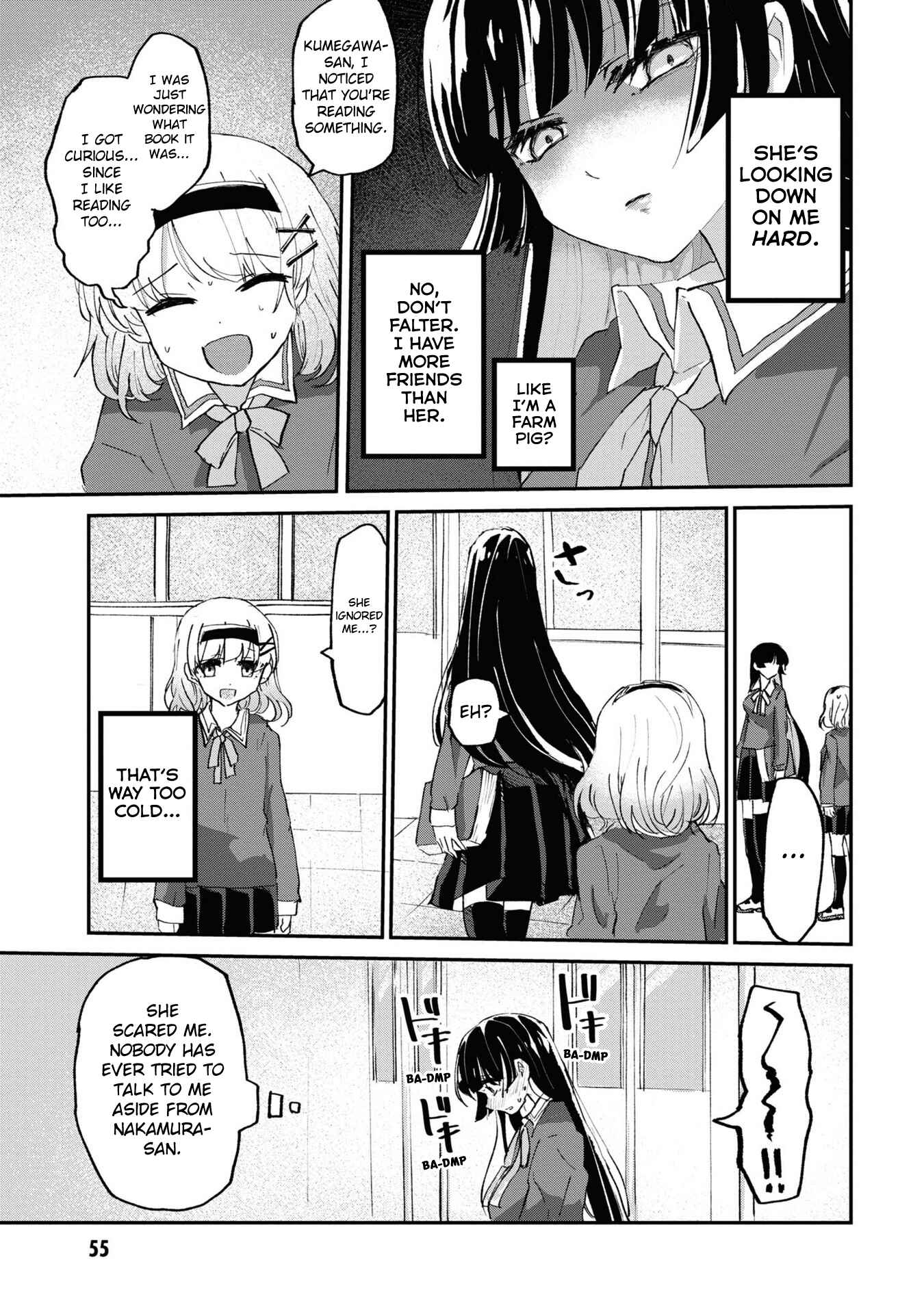 Page 11 Chapter 3 Masochist Girl and Dejected Mistress