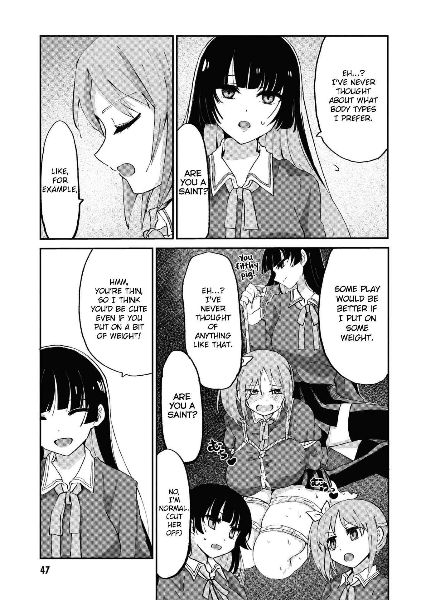 Page 3 Chapter 3 Masochist Girl and Dejected Mistress