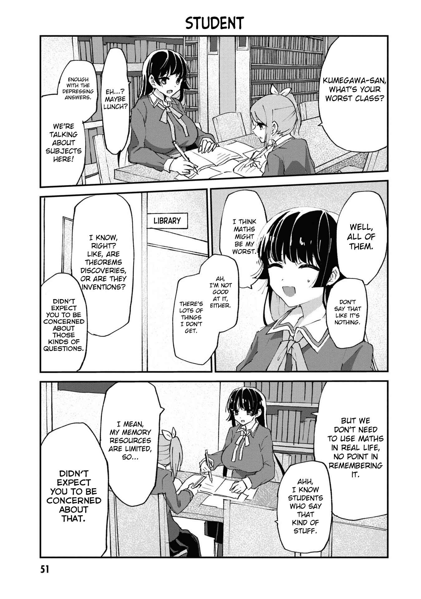 Page 7 Chapter 3 Masochist Girl and Dejected Mistress