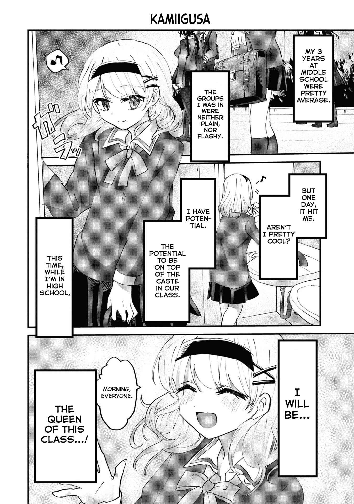 Page 8 Chapter 3 Masochist Girl and Dejected Mistress