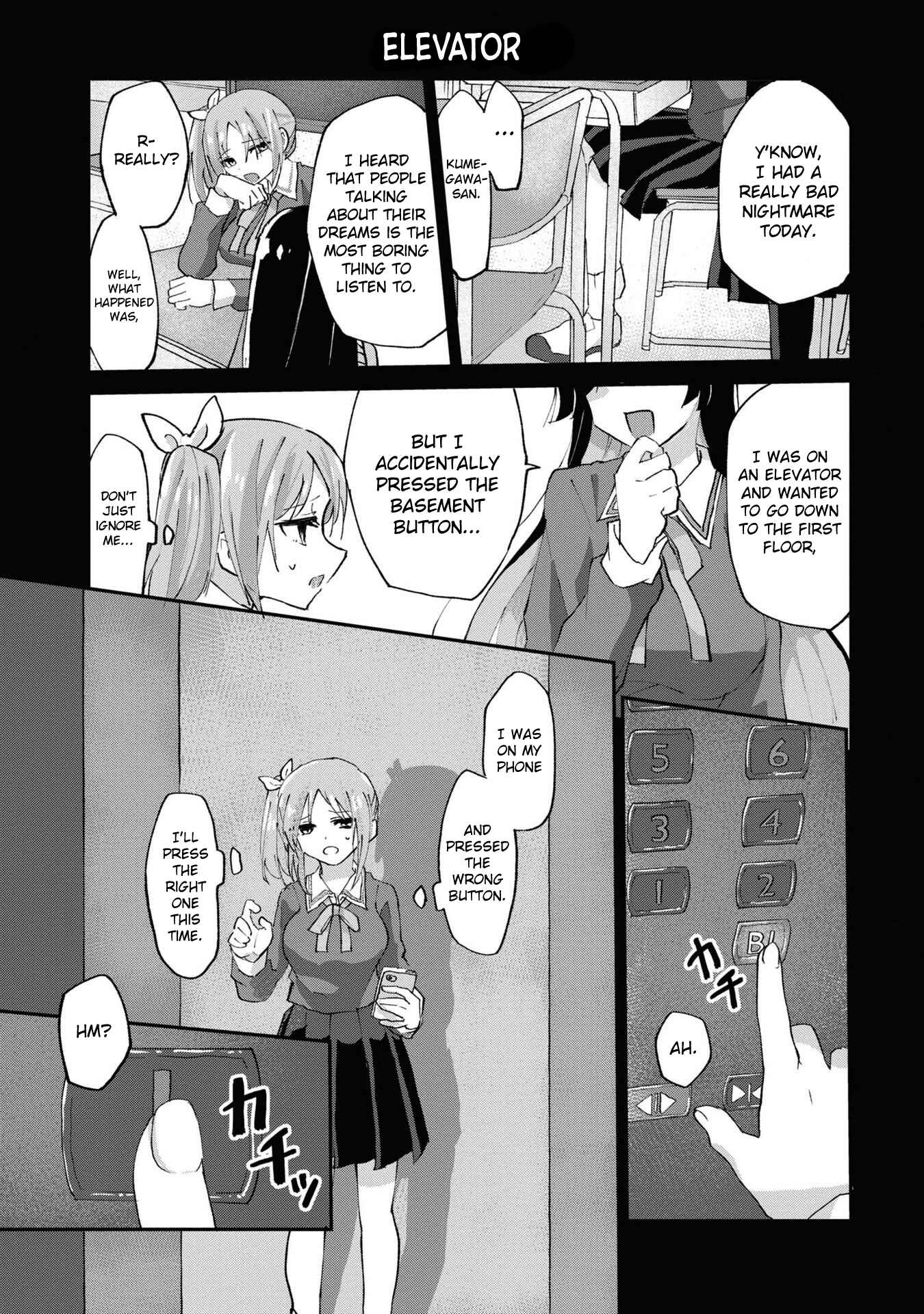 Page 13 Chapter 2 Masochist Girl and Dejected Mistress