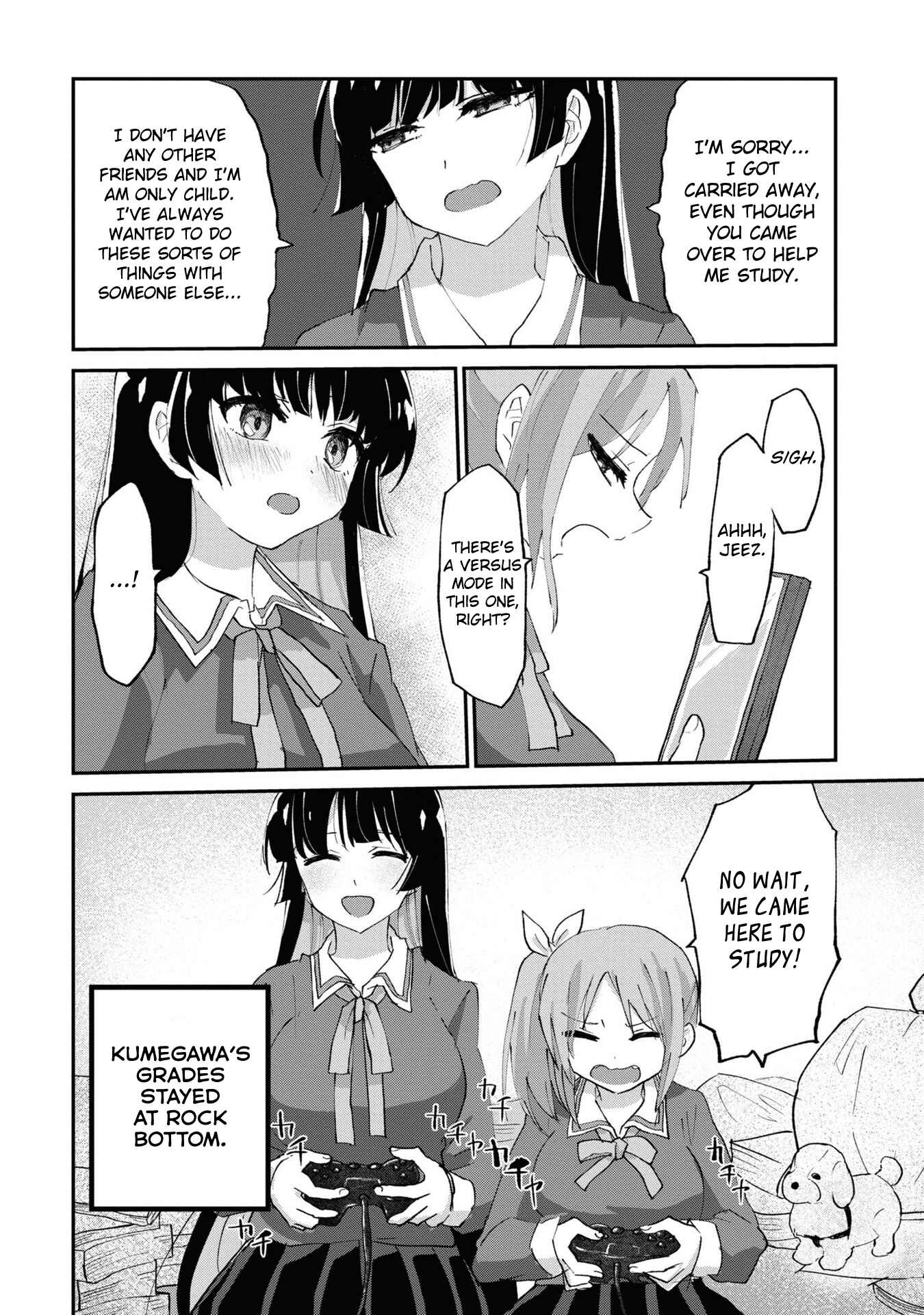 Page 8 Chapter 2 Masochist Girl and Dejected Mistress