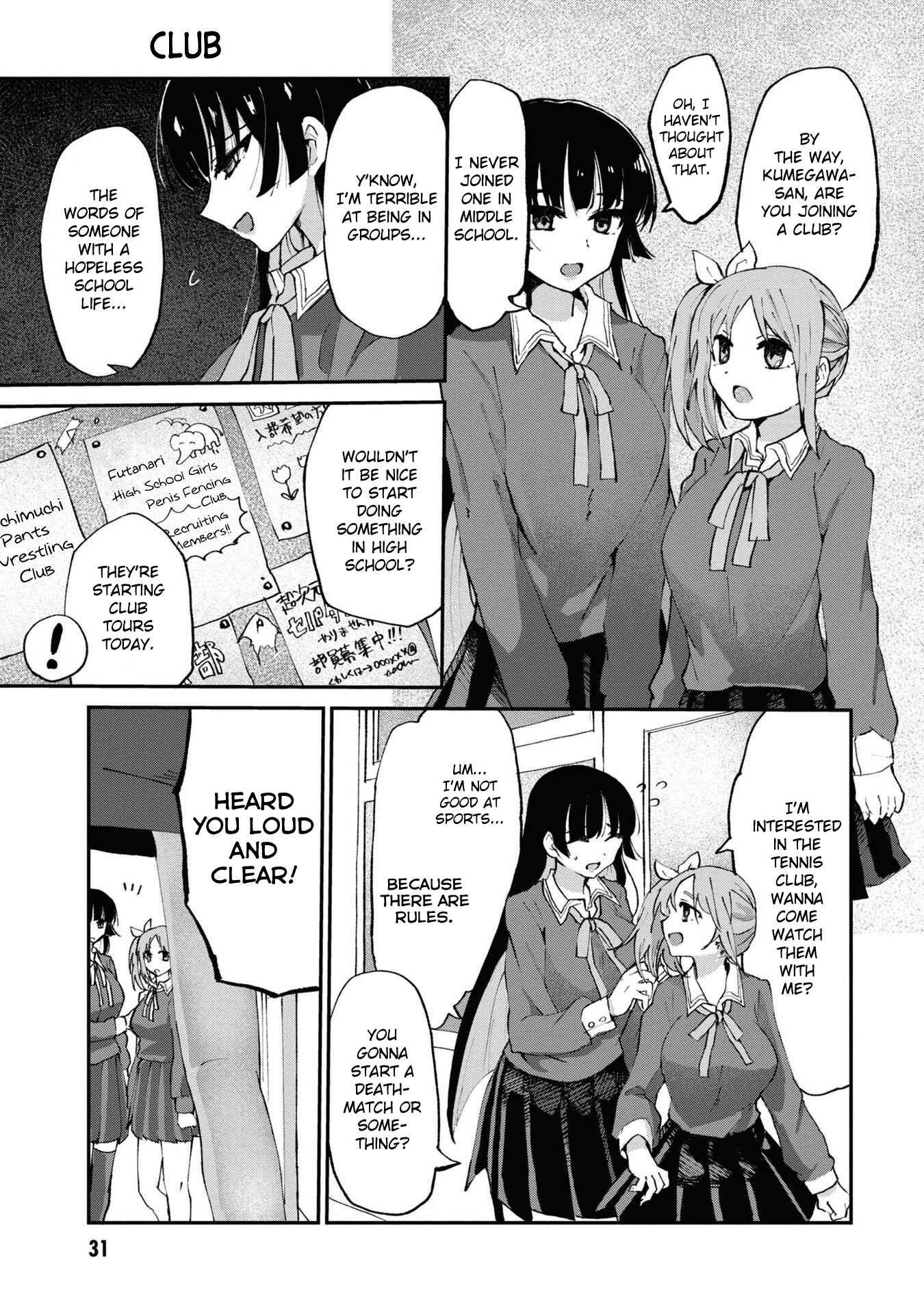 Page 9 Chapter 2 Masochist Girl and Dejected Mistress