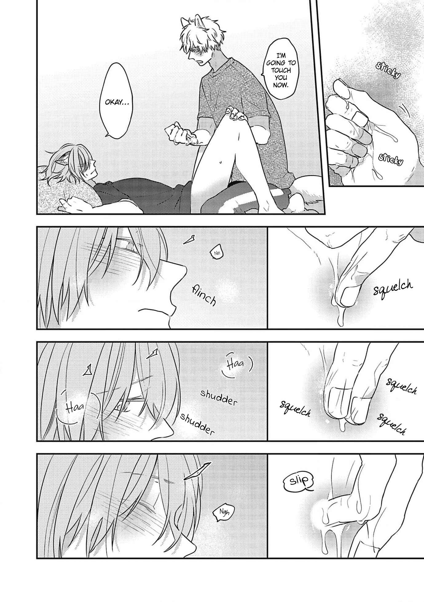 Page 23 Chapter 6 Amagami wo Kimi ni