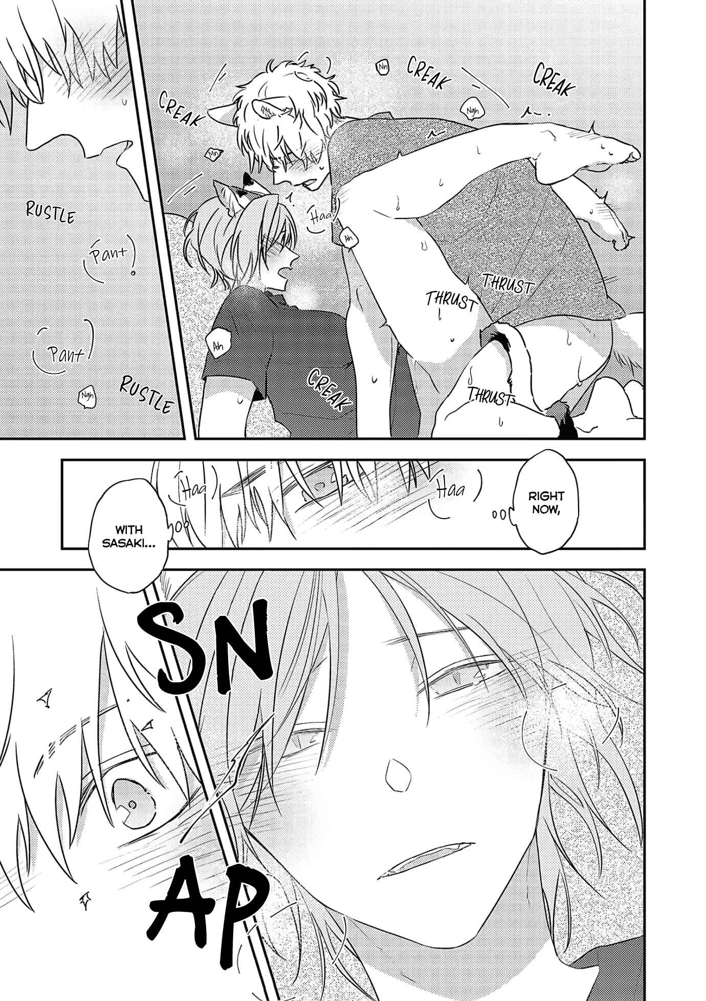 Page 28 Chapter 6 Amagami wo Kimi ni