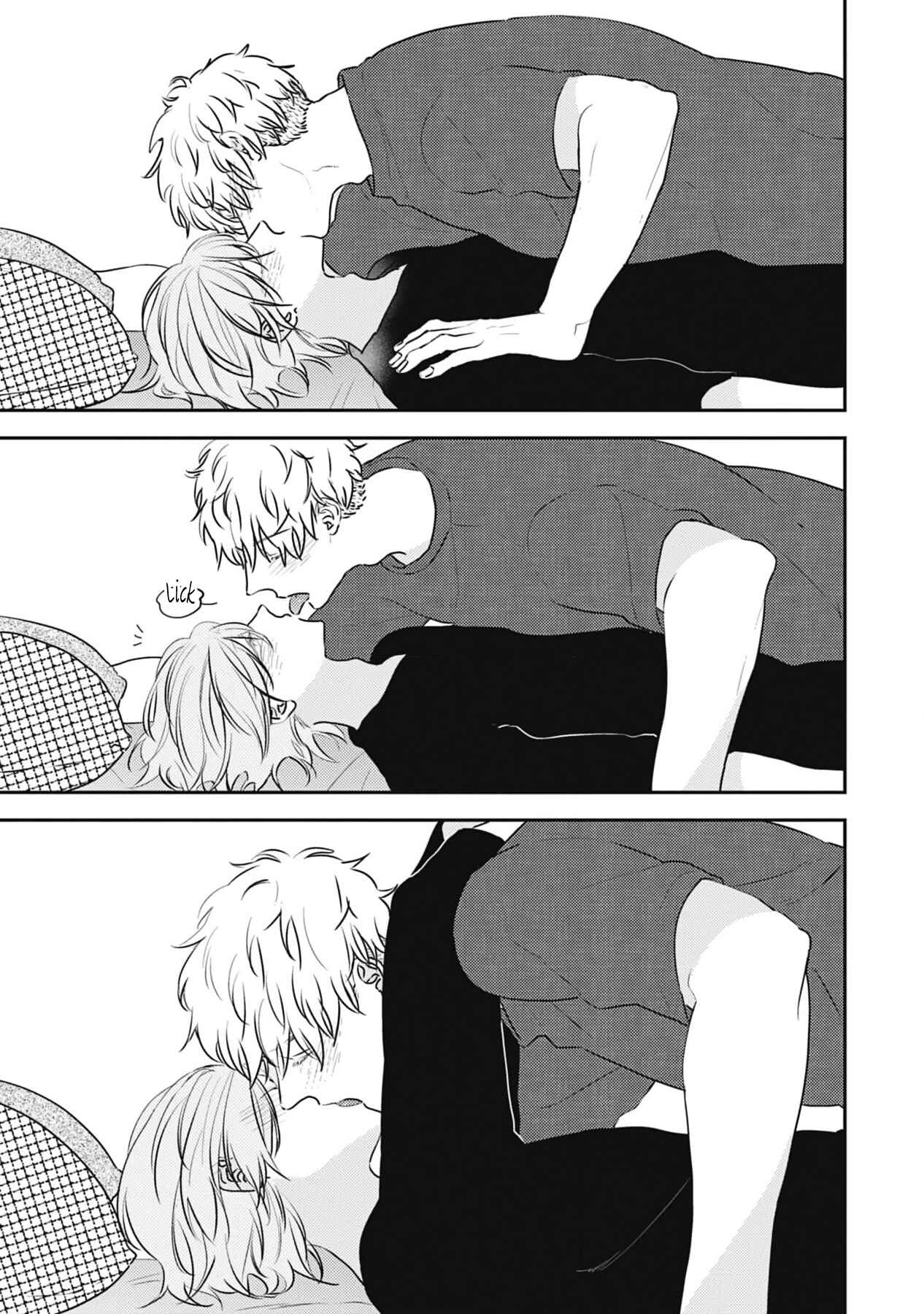 Page 10 Chapter 6.5 Amagami wo Kimi ni