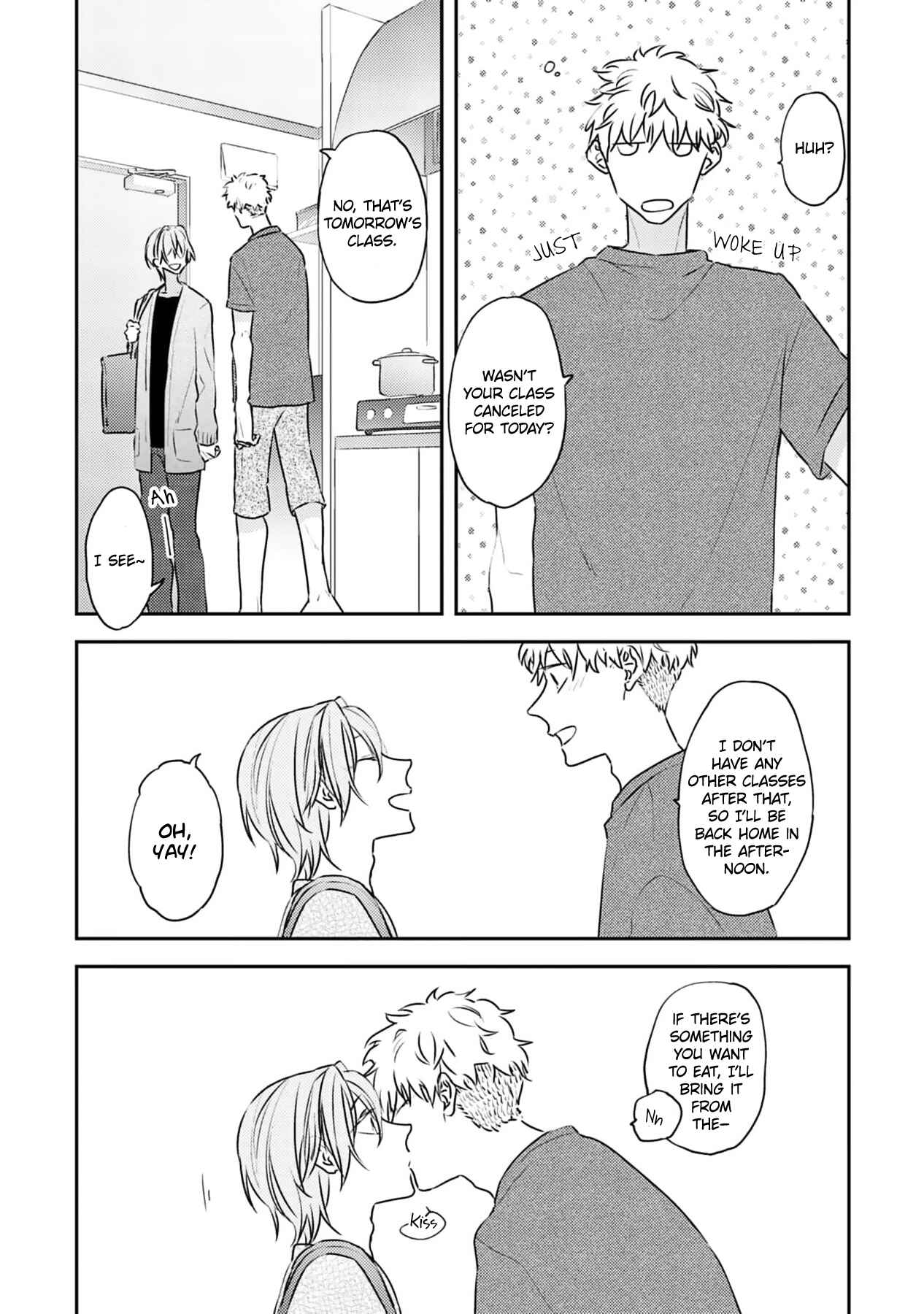 Page 17 Chapter 6.5 Amagami wo Kimi ni