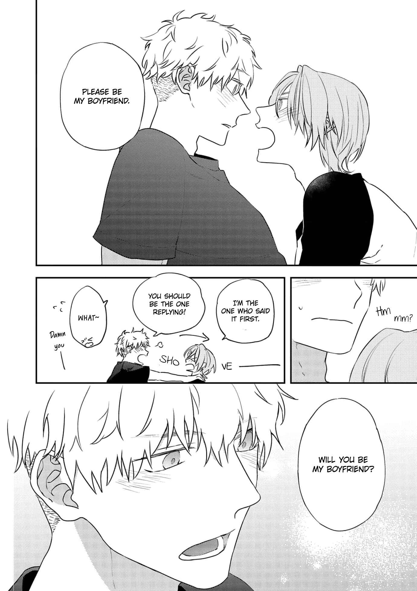 Page 17 Chapter 5 Amagami wo Kimi ni