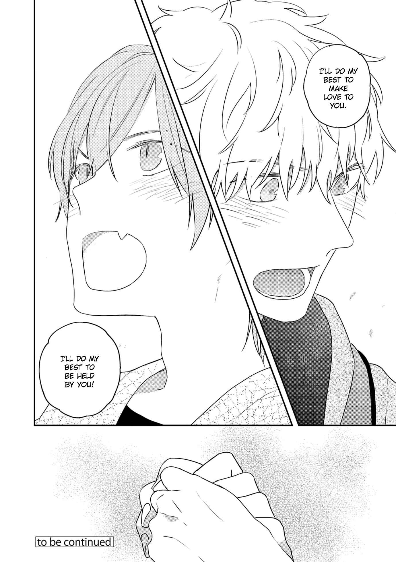 Page 33 Chapter 5 Amagami wo Kimi ni