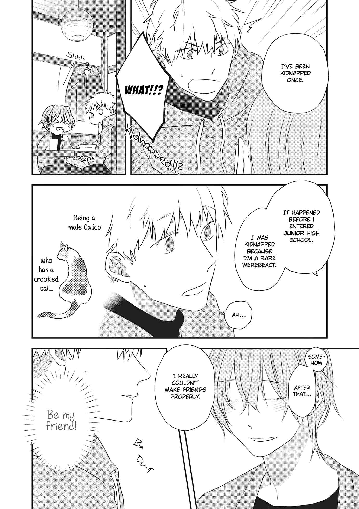 Page 26 Chapter 2 Amagami wo Kimi ni