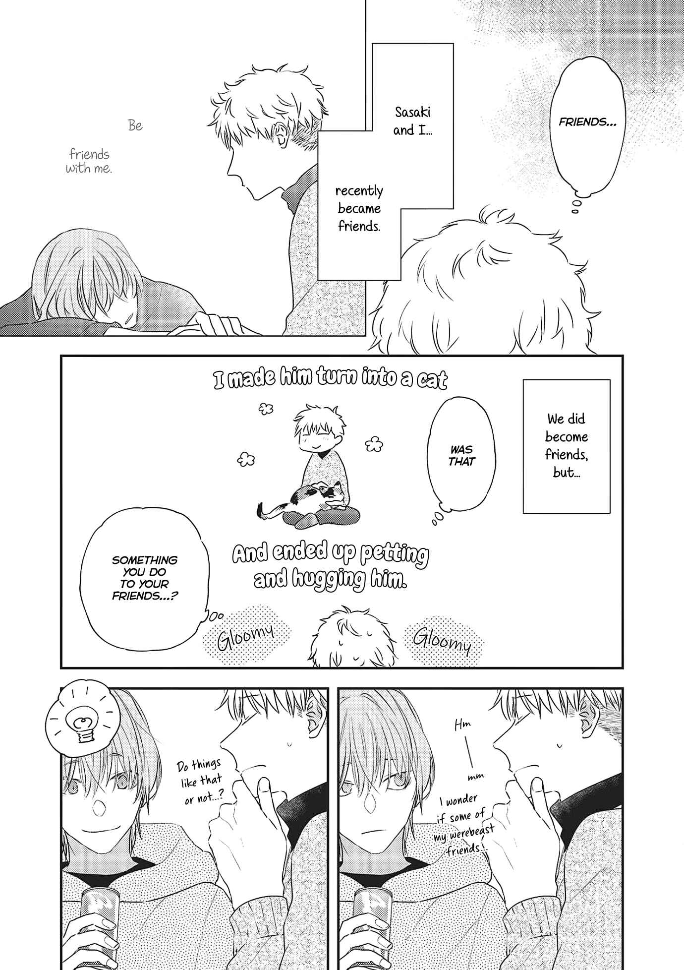 Page 5 Chapter 2 Amagami wo Kimi ni