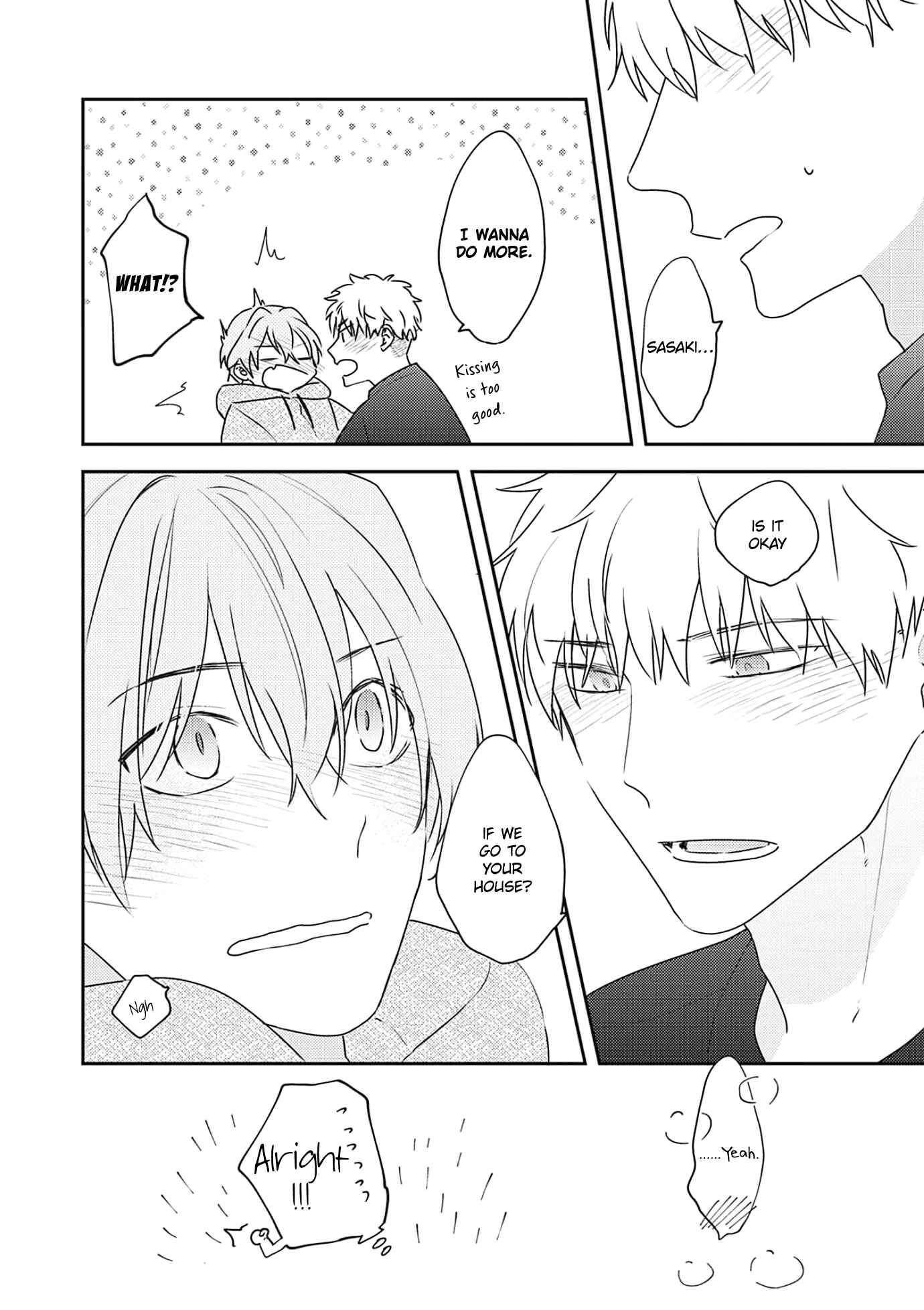 Page 23 Chapter 4 Amagami wo Kimi ni