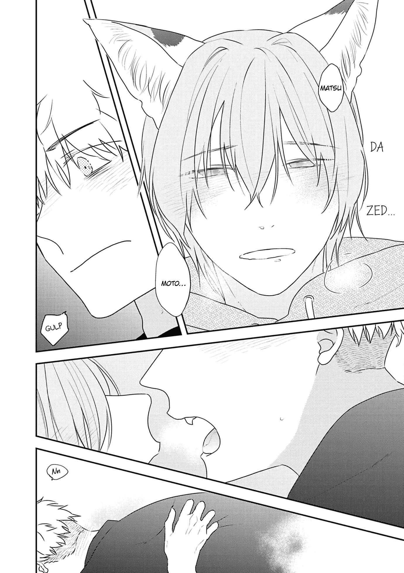 Page 27 Chapter 4 Amagami wo Kimi ni