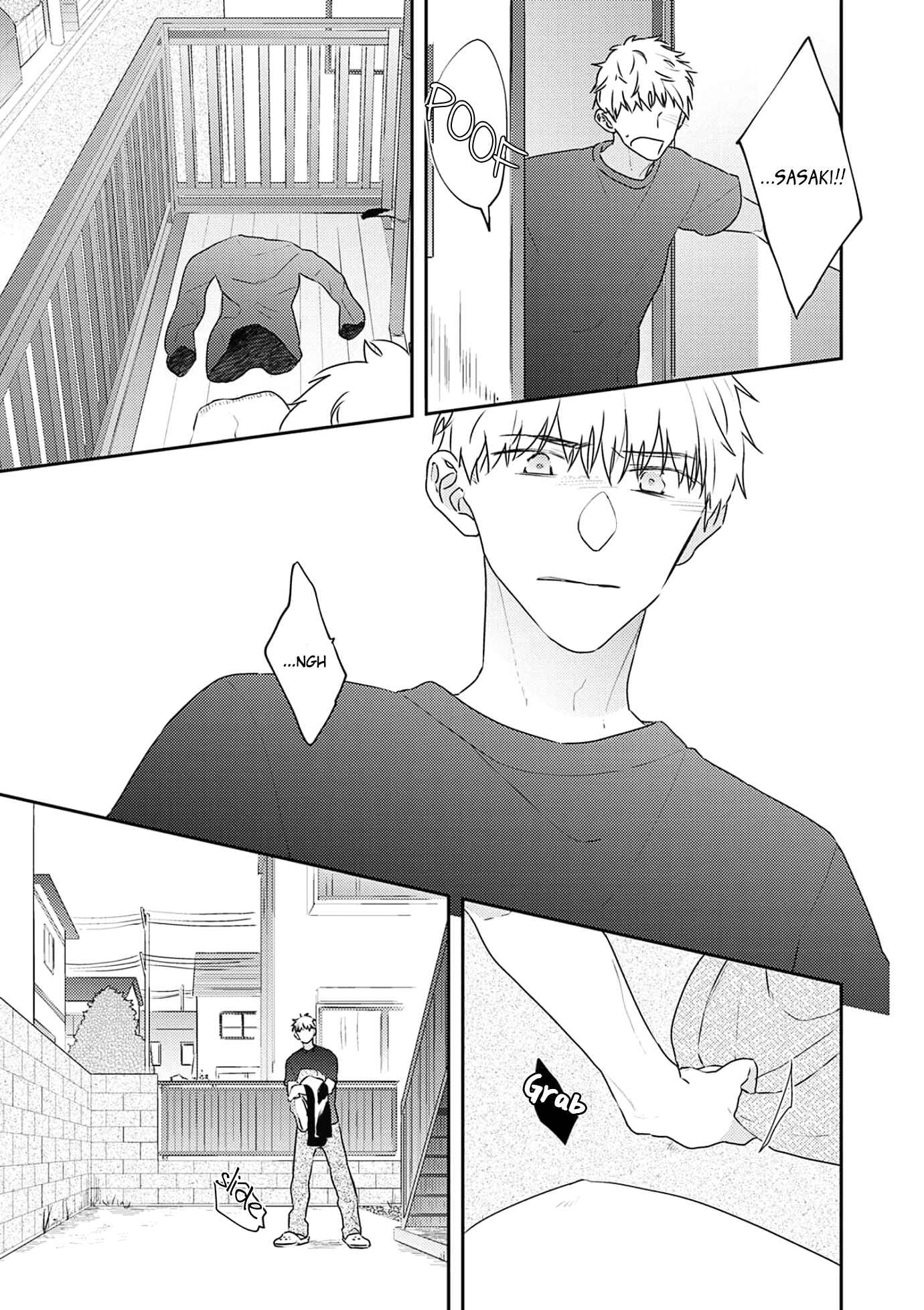 Page 4 Chapter 4 Amagami wo Kimi ni