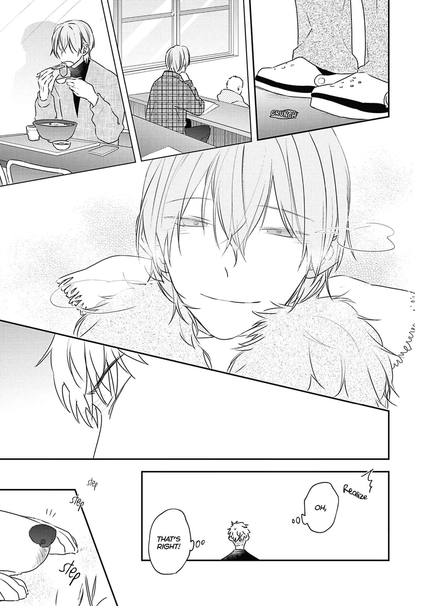 Page 6 Chapter 4 Amagami wo Kimi ni