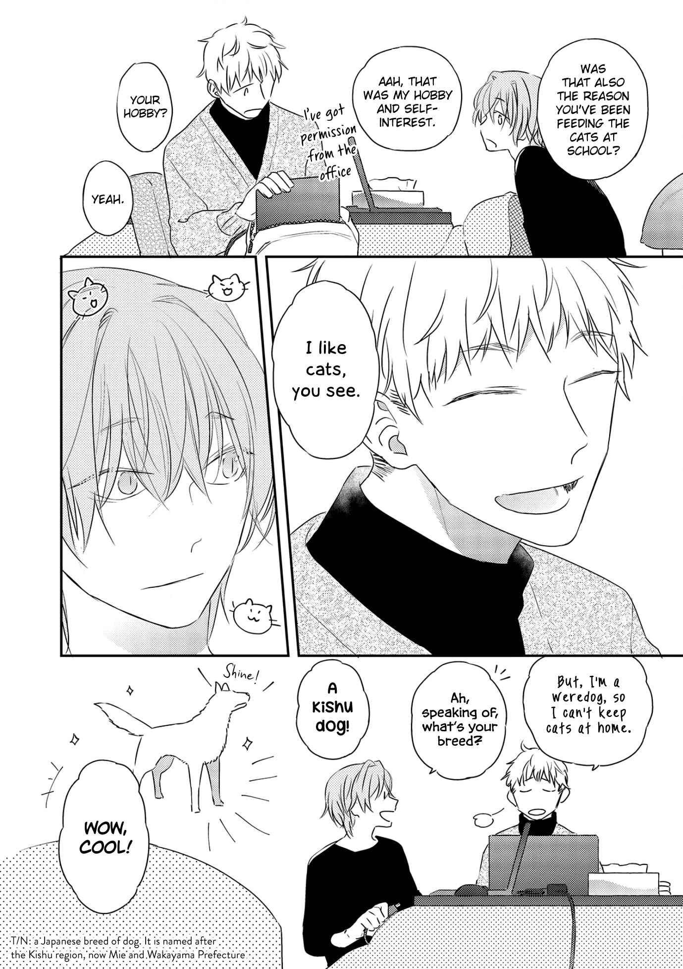 Page 26 Chapter 1 Amagami wo Kimi ni