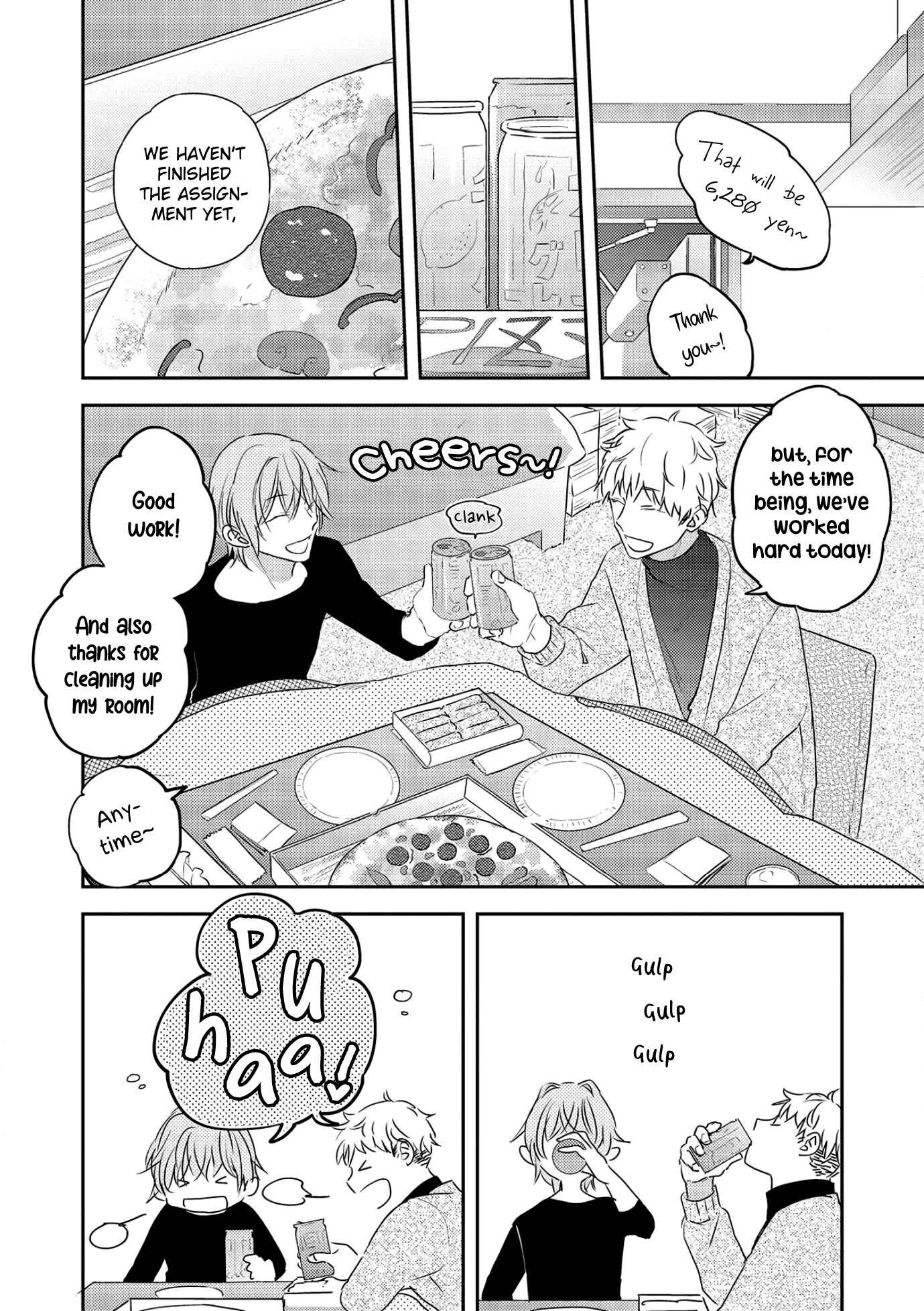Page 28 Chapter 1 Amagami wo Kimi ni