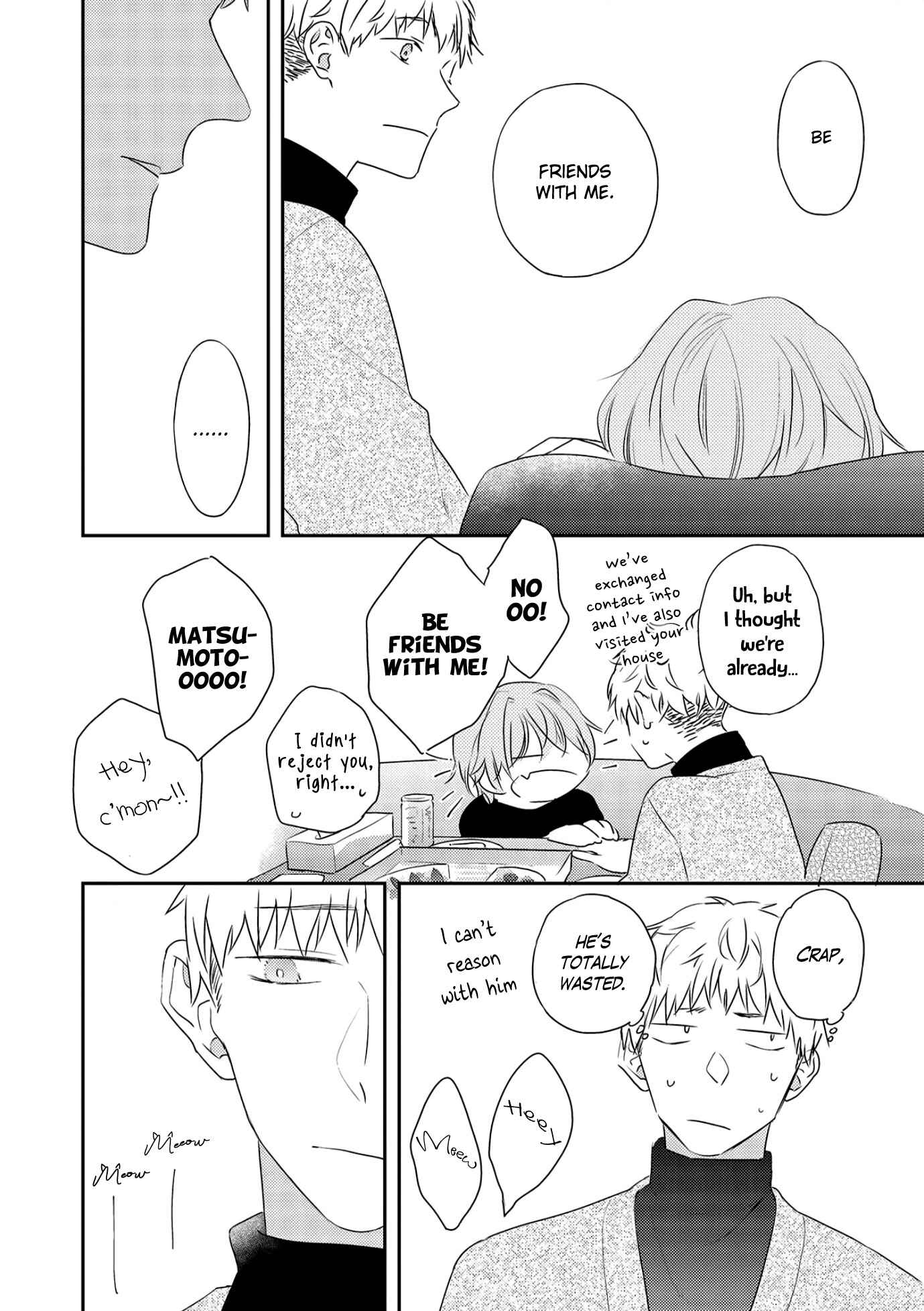 Page 32 Chapter 1 Amagami wo Kimi ni