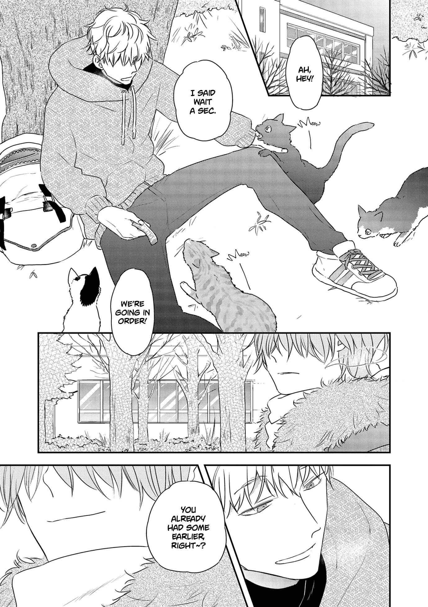 Page 5 Chapter 1 Amagami wo Kimi ni