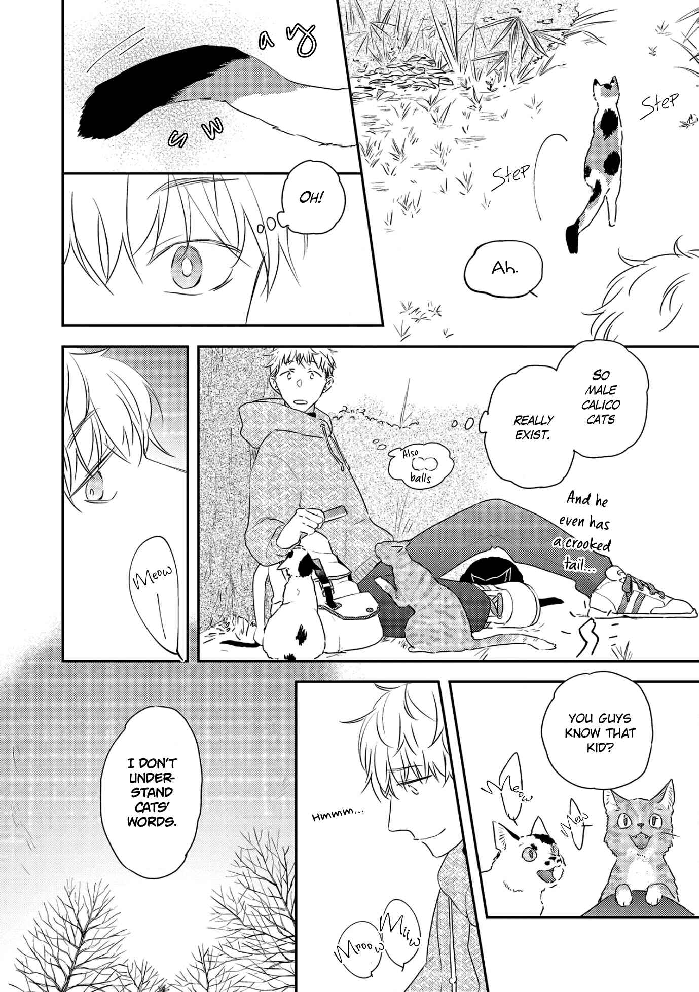 Page 8 Chapter 1 Amagami wo Kimi ni