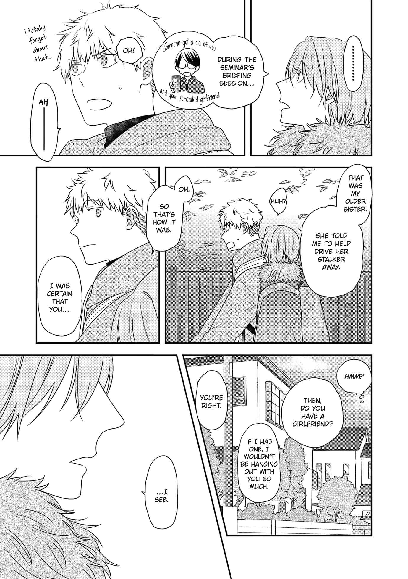 Page 19 Chapter 3 Amagami wo Kimi ni