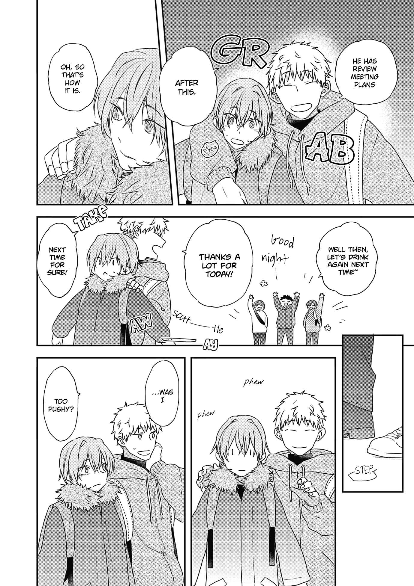 Page 24 Chapter 3 Amagami wo Kimi ni