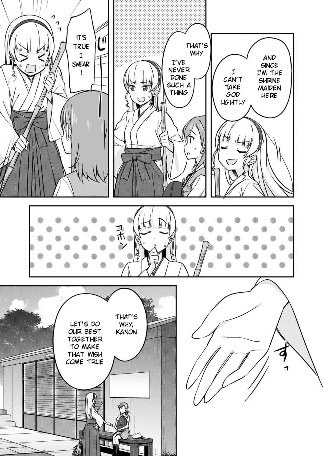 Page 15 Chapter 6 Love Live! Superstar!! Futari no Jikan!～Special times～