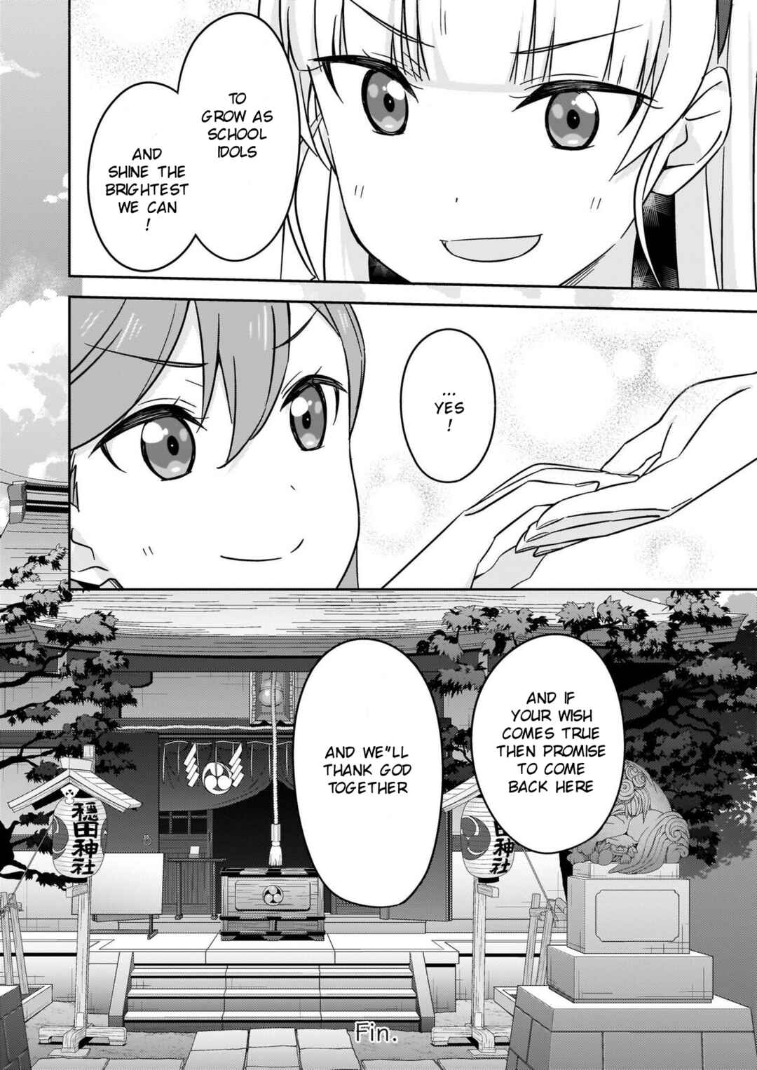 Page 16 Chapter 6 Love Live! Superstar!! Futari no Jikan!～Special times～