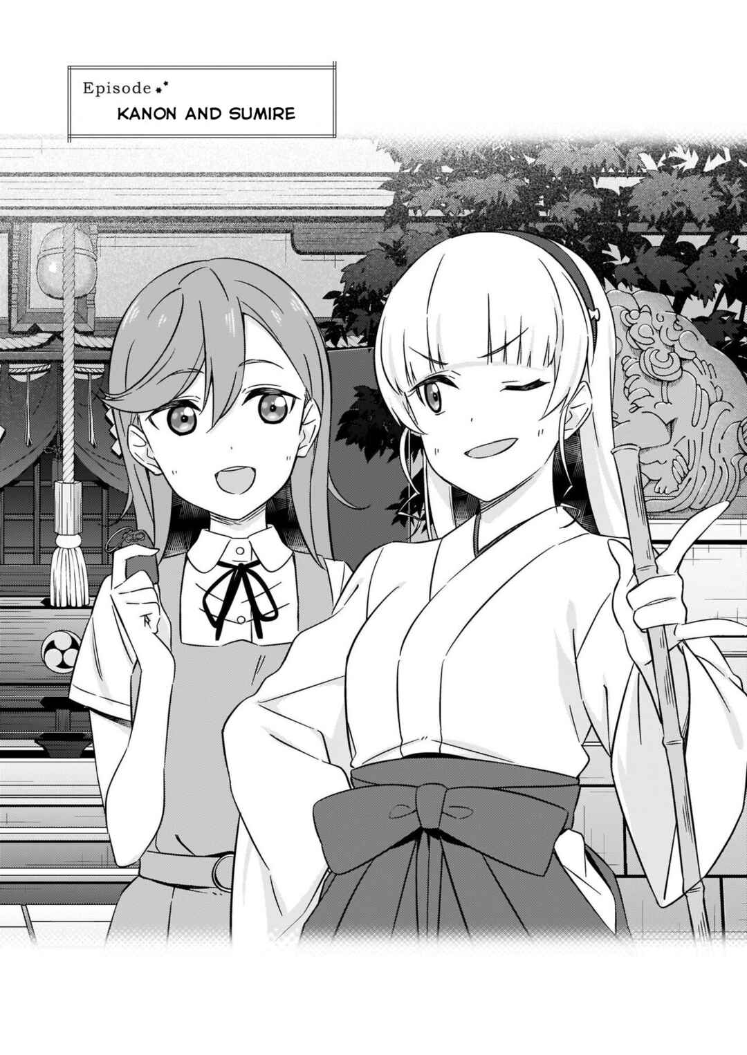 Page 5 Chapter 6 Love Live! Superstar!! Futari no Jikan!～Special times～
