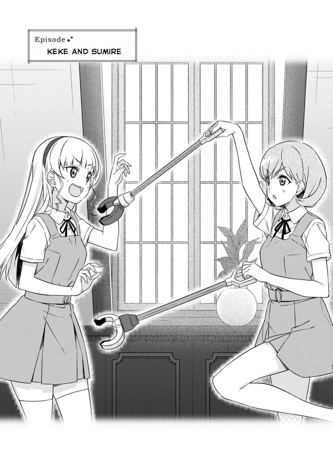 Page 1 Chapter 4 Love Live! Superstar!! Futari no Jikan!～Special times～