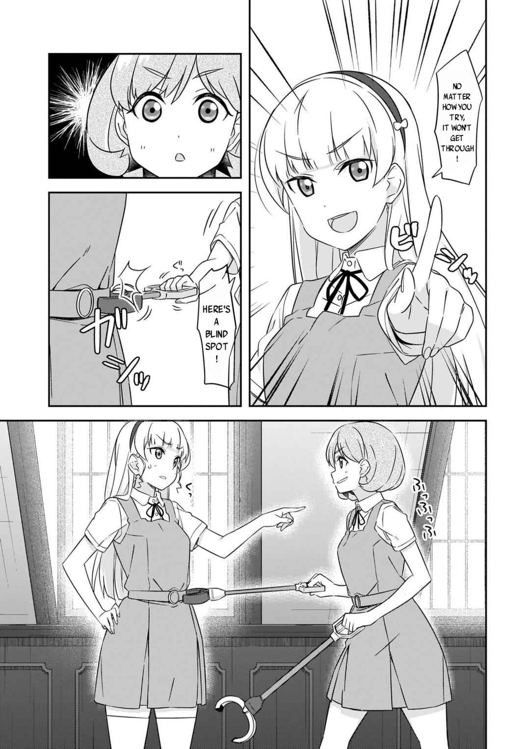 Page 3 Chapter 4 Love Live! Superstar!! Futari no Jikan!～Special times～