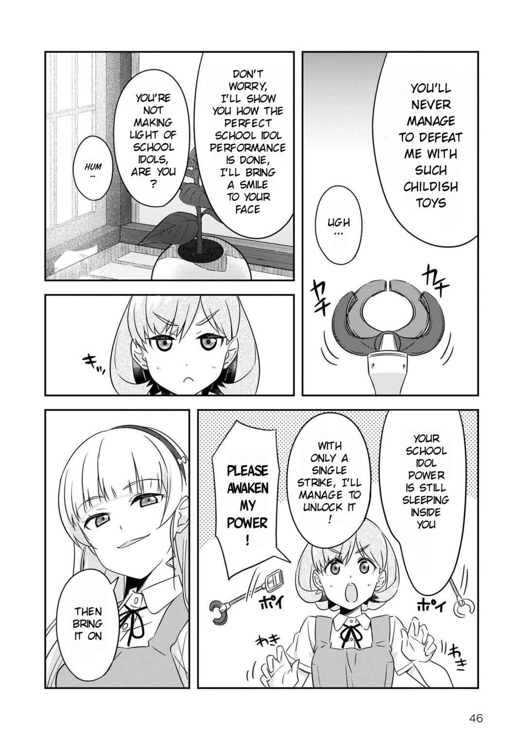 Page 8 Chapter 4 Love Live! Superstar!! Futari no Jikan!～Special times～