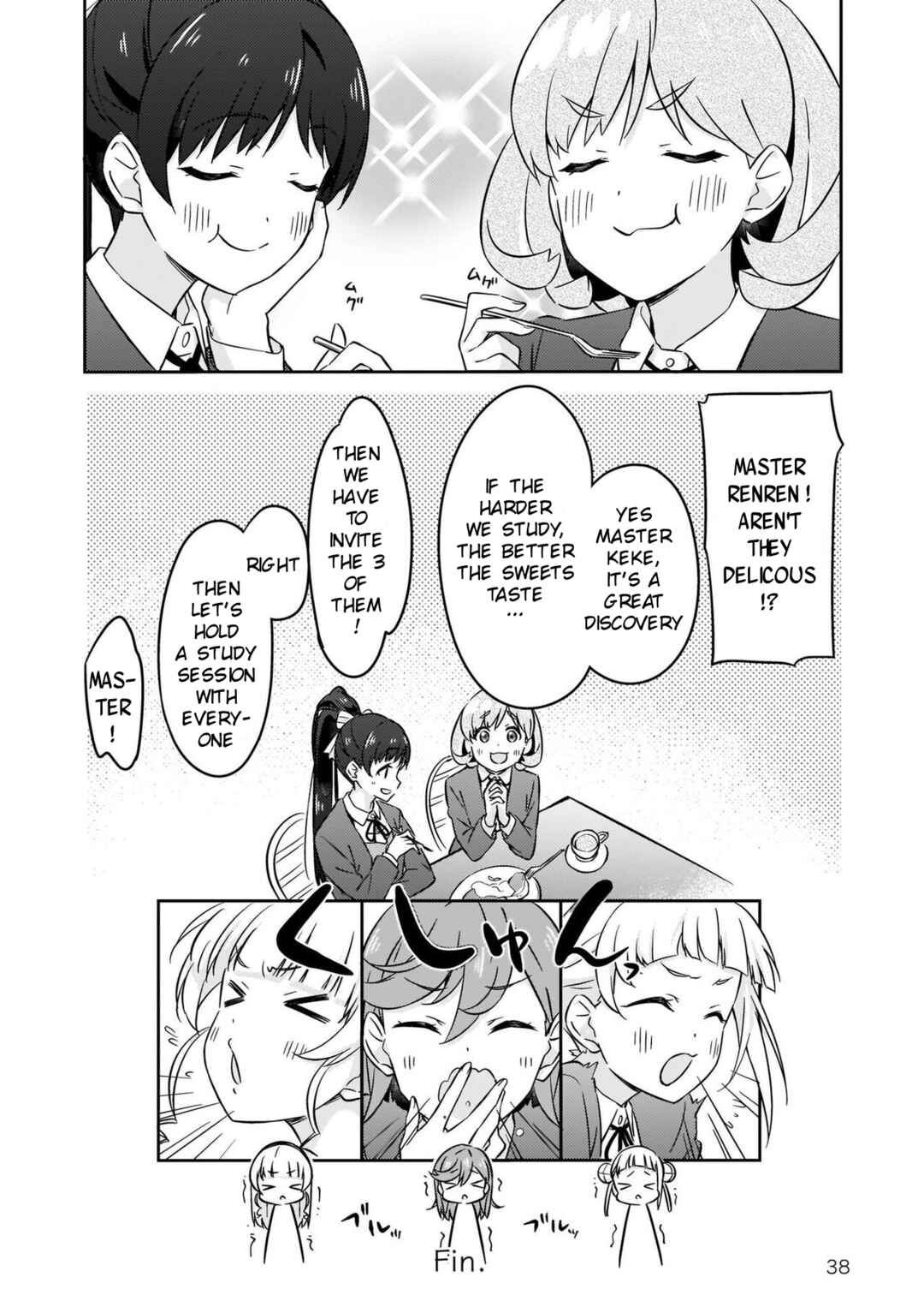 Page 12 Chapter 8 Love Live! Superstar!! Futari no Jikan!～Special times～
